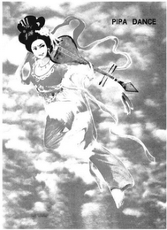 PIPA DANCE logo