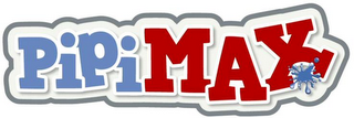 PIPIMAX logo