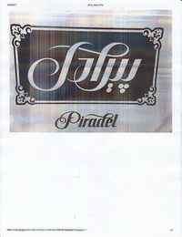 PIRADEL logo