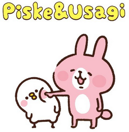 PISKE & USAGI logo