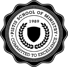 PISTIS SCHOOL OF MINISTRY COMMITTED TO EXCELLENCE 1989 logo
