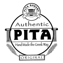 PITA BAKERY KRONOS AUTHENTIC PITA HAND MADE THE GREEK WAY ORIGINAL