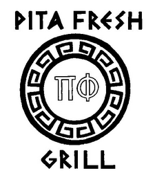 PITA FRESH GRILL logo
