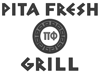 PITA FRESH GRILL logo