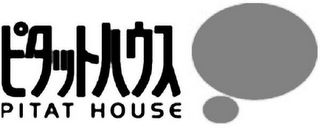 PITAT HOUSE logo