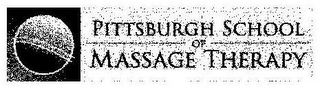 PITTSBURGH SCHOOL OF MASSAGE THERAPY logo