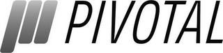 PIVOTAL logo