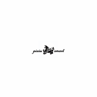 PIXIU SMART logo