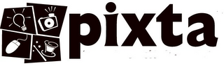 PIXTA logo