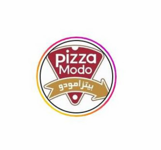 PIZZA MODO logo