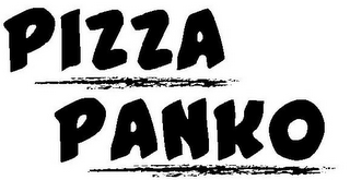 PIZZA PANKO logo