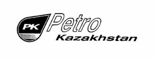 PK PETRO KAZAKHSTAN logo