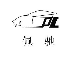 PL logo