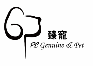 PL GENUINE & PET logo