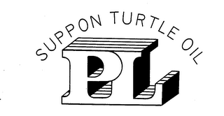 PL SUPPON TURTLE OIL logo