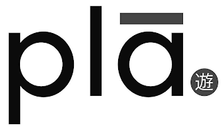 PLA logo