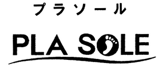 PLA SOLE logo