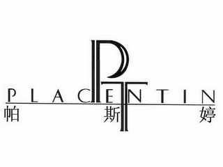 PLACENTIN PT logo