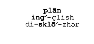 PLAN ING- GLISH DI- SKLO- ZHER logo