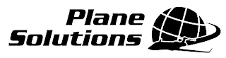 PLANE SOLUTIONS logo