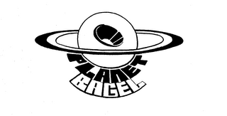 PLANET BAGEL logo