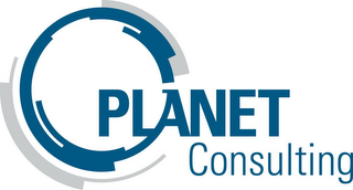 PLANET CONSULTING logo