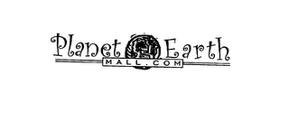 PLANET EARTH MALL .COM logo