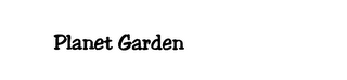 PLANET GARDEN logo