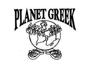 PLANET GREEK