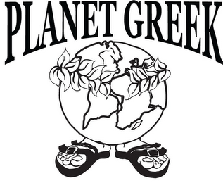 PLANET GREEK logo