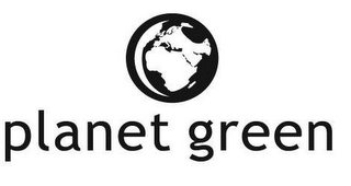 PLANET GREEN logo