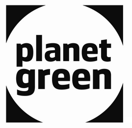 PLANET GREEN logo