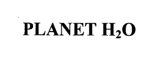 PLANET H2O logo