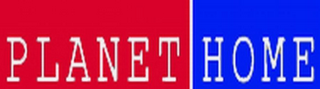 PLANET HOME logo