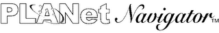 PLANET NAVIGATOR logo