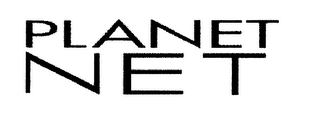 PLANET NET logo