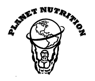 PLANET NUTRITION logo