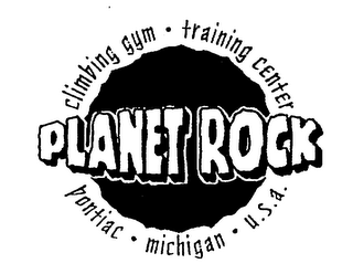 PLANET ROCK CLIMBING GYM TRAINING CENTER PONTIAC MICHIGAN U.S.A. logo