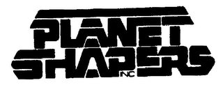 PLANET SHAPERS, INC. logo