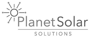 PLANET SOLAR SOLUTIONS logo