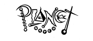 PLANET WATCH logo