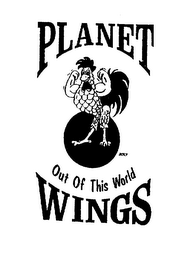 PLANET WINGS OUT OF THIS WORLD JOLY logo