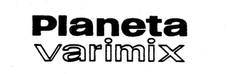 PLANETA VARIMIX logo