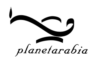 PLANETARABIA logo