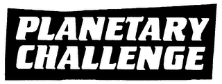 PLANETARY CHALLENGE logo