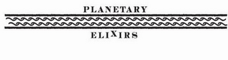 PLANETARY ELIXIRS logo