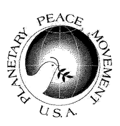 PLANETARY PEACE MOVEMENT, U.S.A. logo