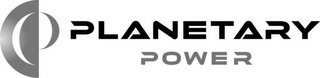 PLANETARY POWER logo