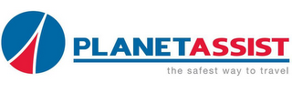 PLANETASSIST THE SAFEST WAY TO TRAVEL logo
