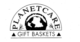 PLANETCARE GIFT BASKETS logo